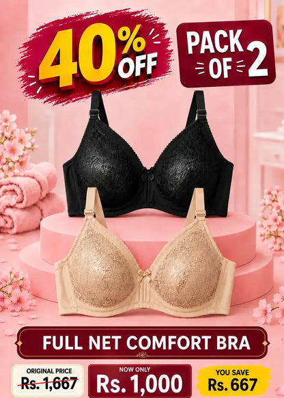 Full Net Comfort Bra Pack of 2 | Black & Skin