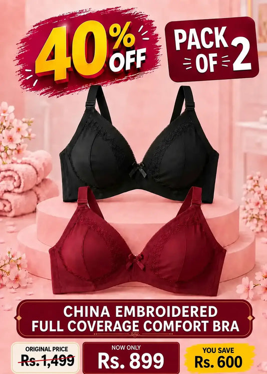 China Embroidered Full Coverage Bra Pack of 2 Black and Maroon