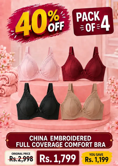 China Embroidered Full Coverage Bra Pack of 4