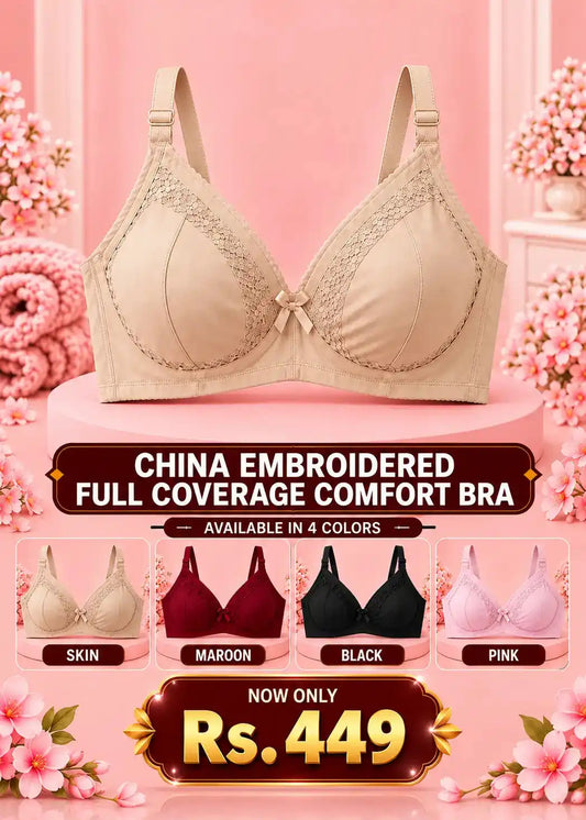 China Embroidered Full Coverage Comfort Bra for Women