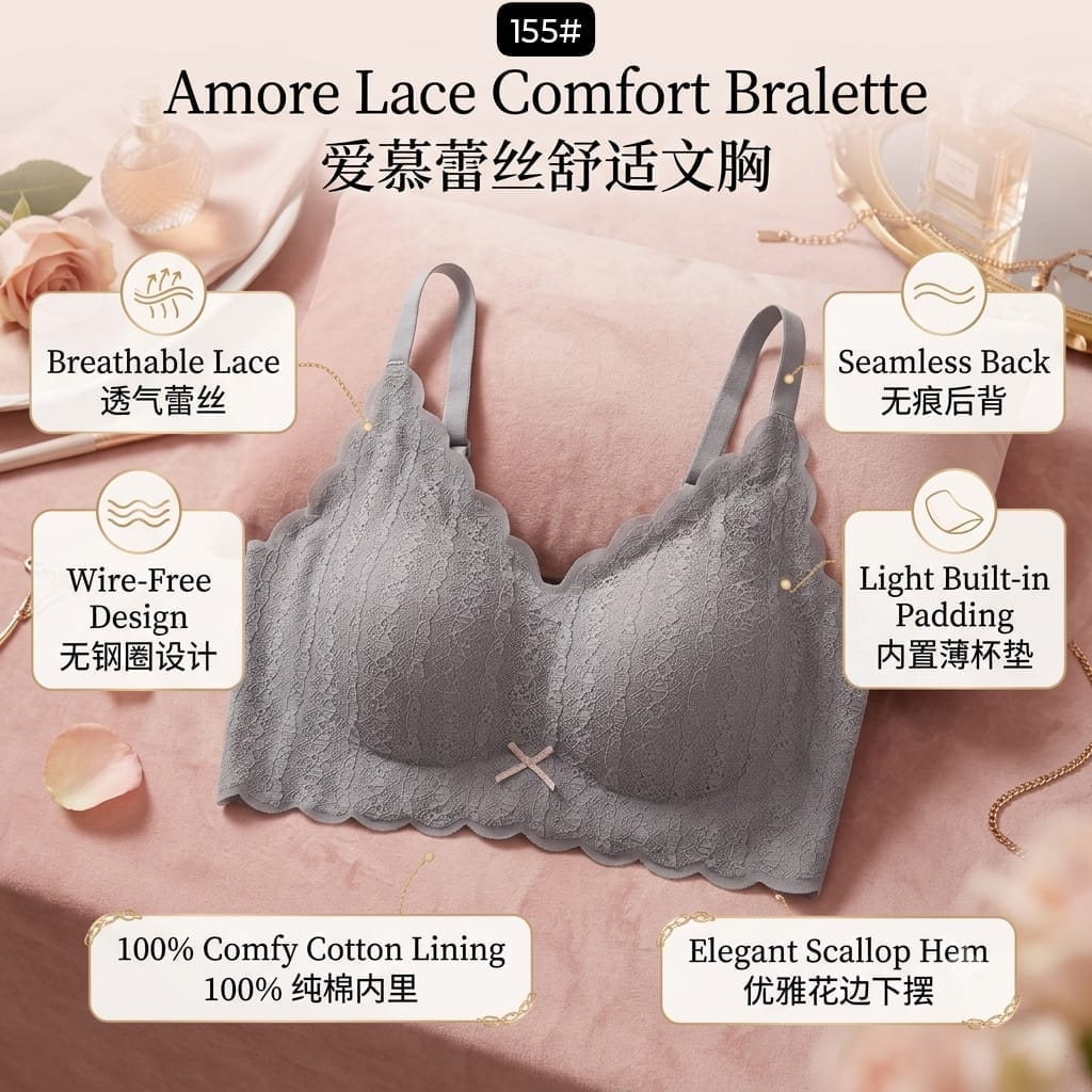 Amore Lace Comfort Bralette – Wire-Free Padded Lace Bra