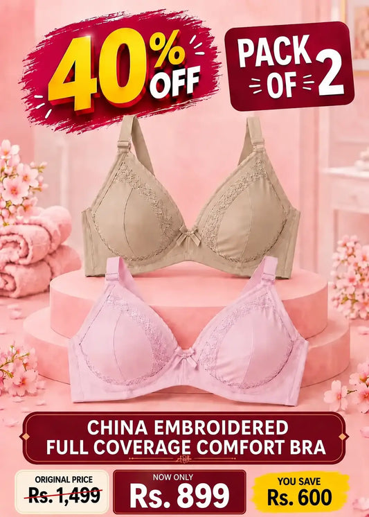 China Embroidered Full Coverage Bra Pack of 2 Skin and Pink