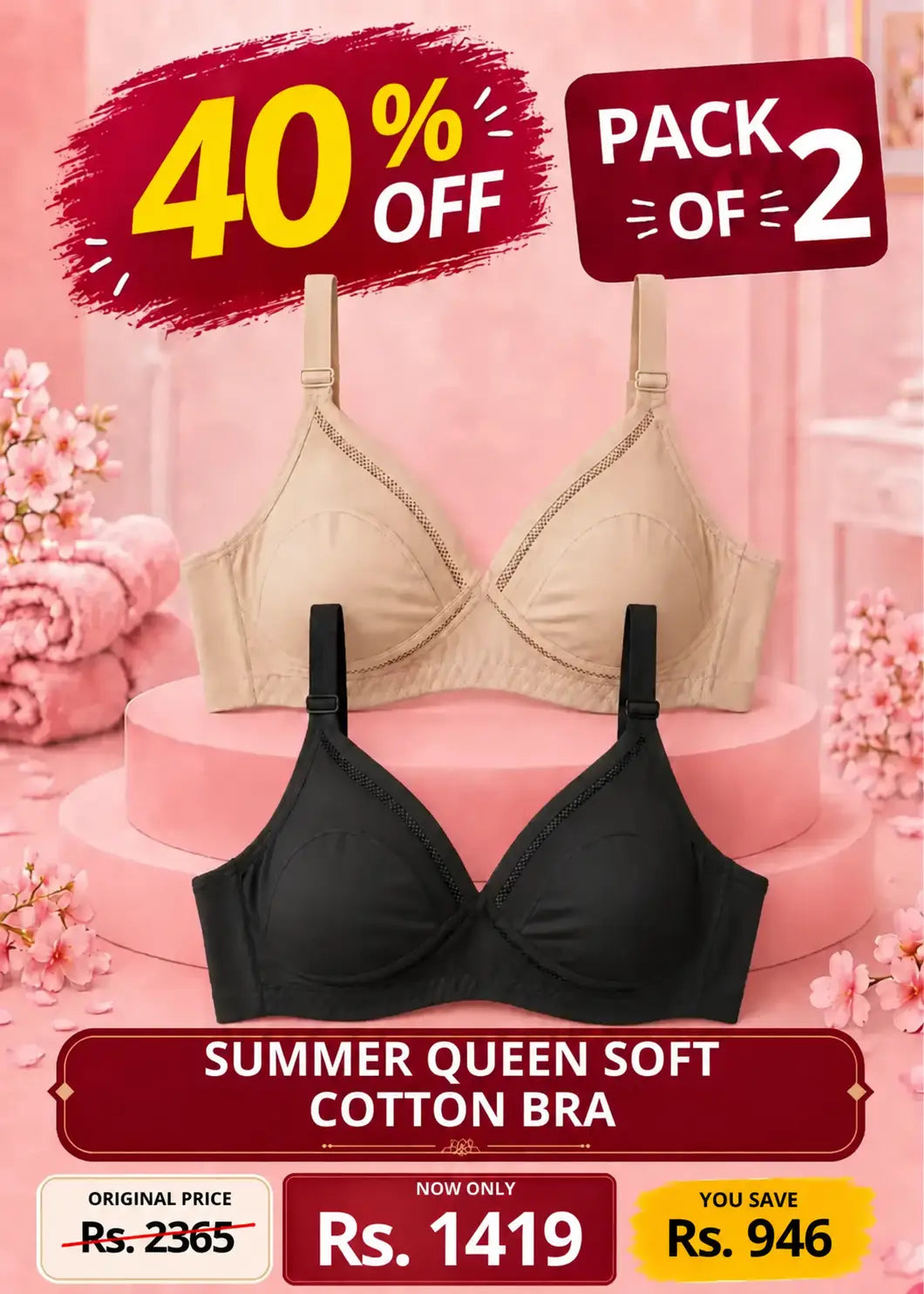 Summer Queen Soft Cotton Bra Pack of 2 Skin and Black